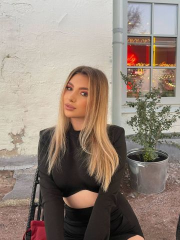 Полина